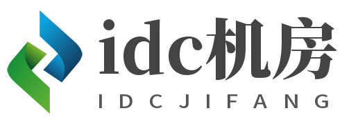 北京idc机房 北京高电机房 北京算力机房 北京服务器托管